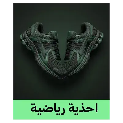 collection-img
